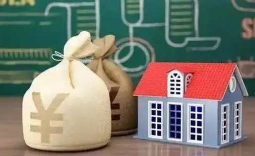 攸县离职公积金帮取（离职人员取公积金）